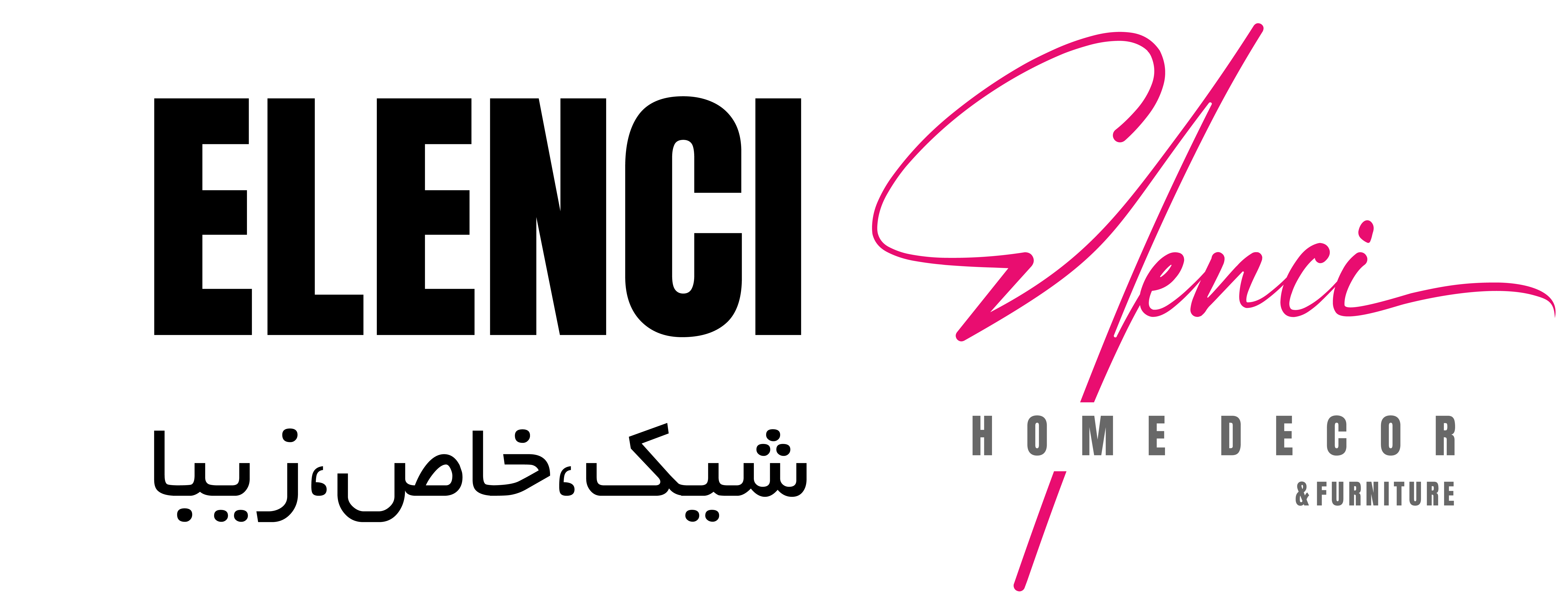 فروشگاه اینترنتی اِلنسی